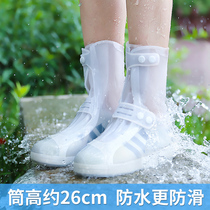 Rain shoe covers for women and children adults men outdoor rain waterproof non-slip thick wear-resistant foot cover rain boots
