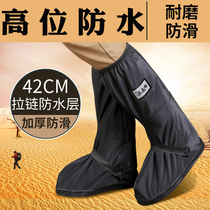 Rainy Rain waterproof shoe cover desert shoe cover men and women thick non-slip wear-resistant rain shoe cover portable shoe cover