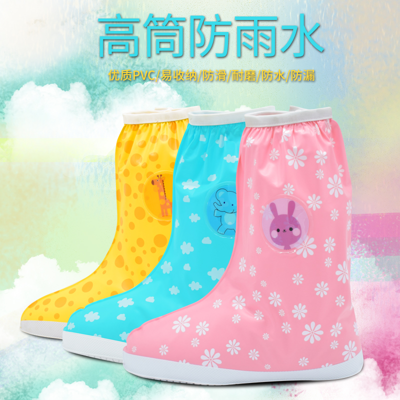 Lemonkid Cute Kids Boy Girl Rain Boots Non-Slip Outdoor Waterproof Shoes Green Little Kid 15cm
