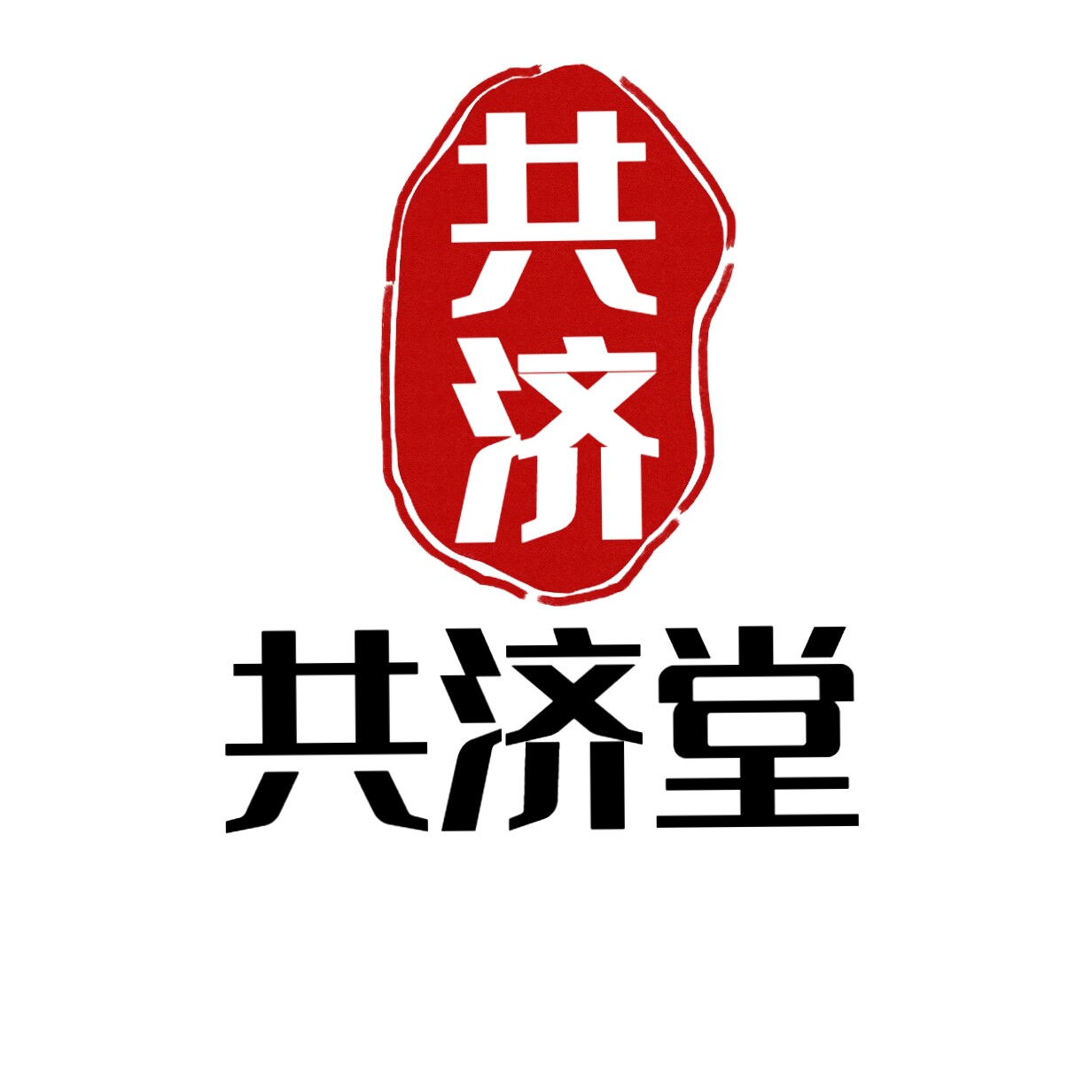 王小兵中药材的LOGO