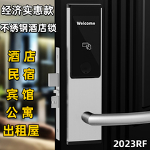 Hotel electronic door lock hotel smart lock system brush card lock electronic smart apartment lock rental house magnetic card lock factory