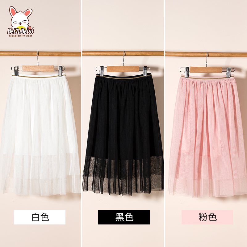 Girls skirt children's summer long version of pleated skirt female children summer Foreign style tulle yarn half black gauze skirt