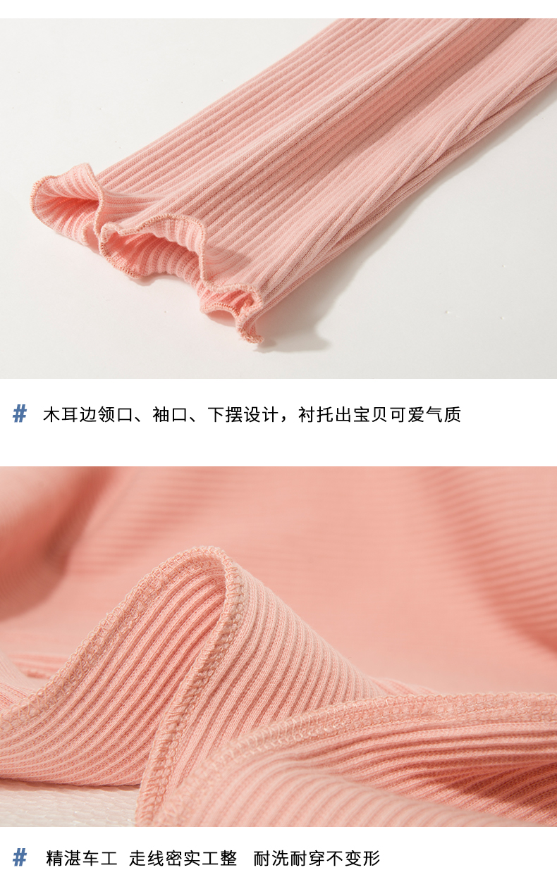 Áo ấm cho bé gái mới cổ cao nửa cổ cộng với áo nhung đáy quần bé trai áo thun dài tay cotton màu trắng mùa thu đồ bé trai