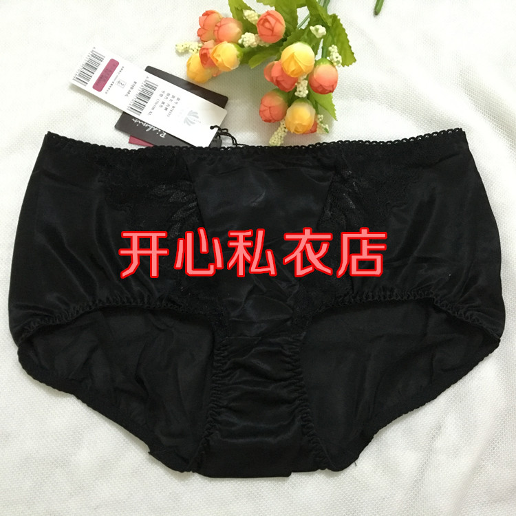 Bejia B78333 giữa eo sexy ren hoàn toàn thoải mái womens thoải mái phẳng góc phân phát quần lót với B913333 91302.