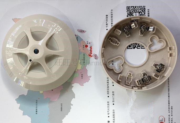 JTQ-CM-FS1022 flammable gas leak detector bus type programmable address code