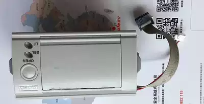 Taihean printer fire alarm controller JB-QTL-TX3016A TX3002 TX3004 with original