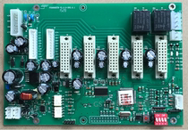 Fire Alarm Controller JB-LGZ2-FS5050 LTZ2-FS5050XTB Energizing System Board Loop Board