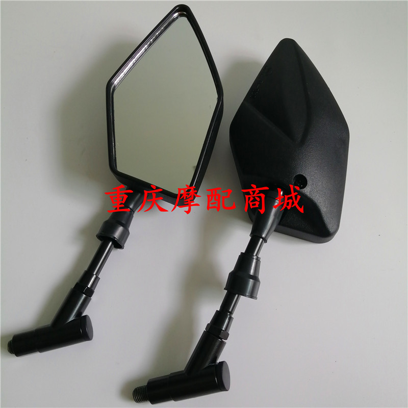 FK150-10 X150 Biao Shadow Rearview mirror Rearview mirror