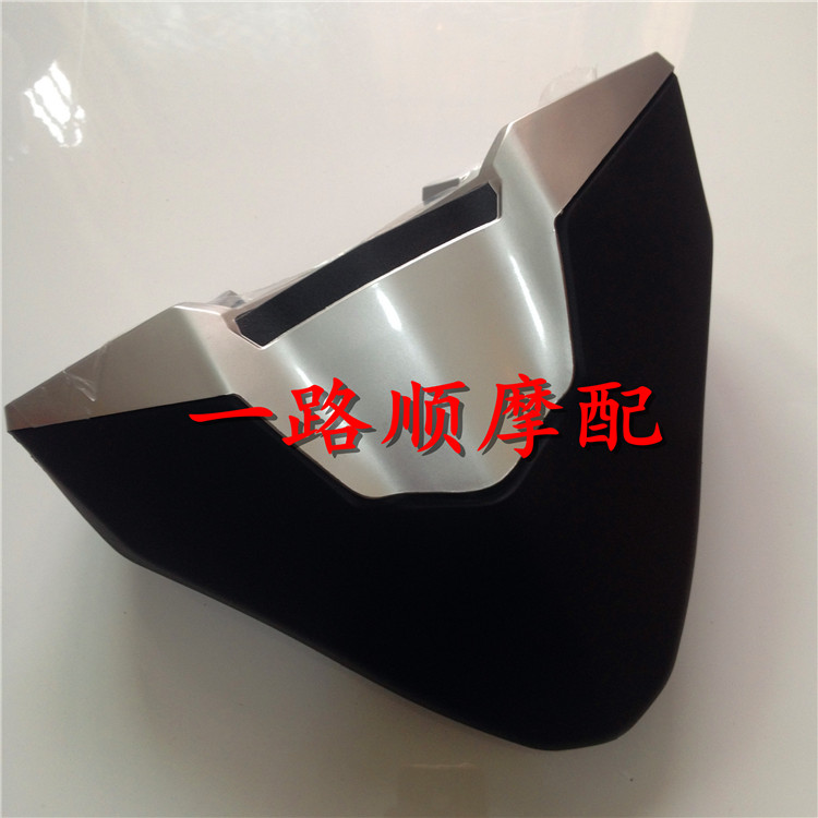 Suitable for five sheep flying Kenhau Dafeng luxury locomotive WY150-3 FK150-10 Pubifilm 150 meter head shell