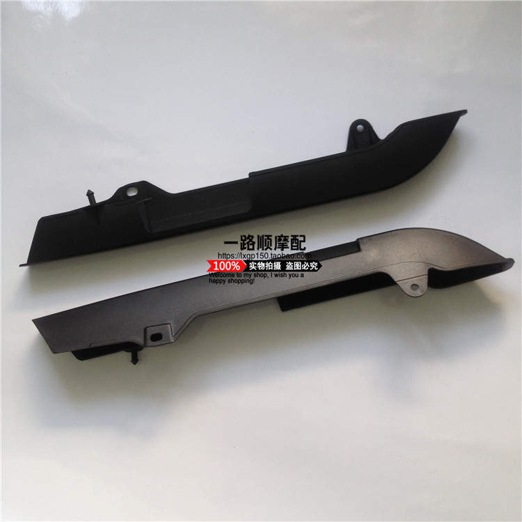 Loncin Motorcycle parts LX150-70A LX125-70D LX125-30 Mountain Hero chain box chain cover