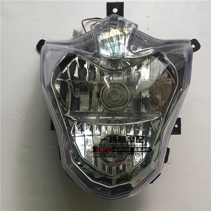 Three Ben happens to lead Robinson BYQ125-8 150-8 150-8A headlight assembly Lamp assembly