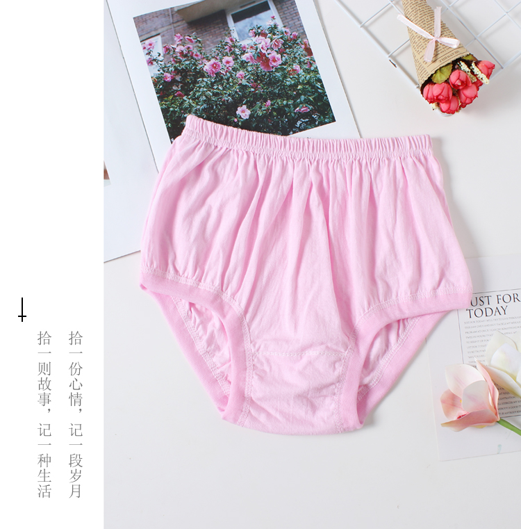 Người trung niên và người cao tuổi Đồ lót phụ nữ cotton nữ cotton kích thước lớn rộng eo cao quần mẹ cotton quần tam giác đáy quần lót đẹp