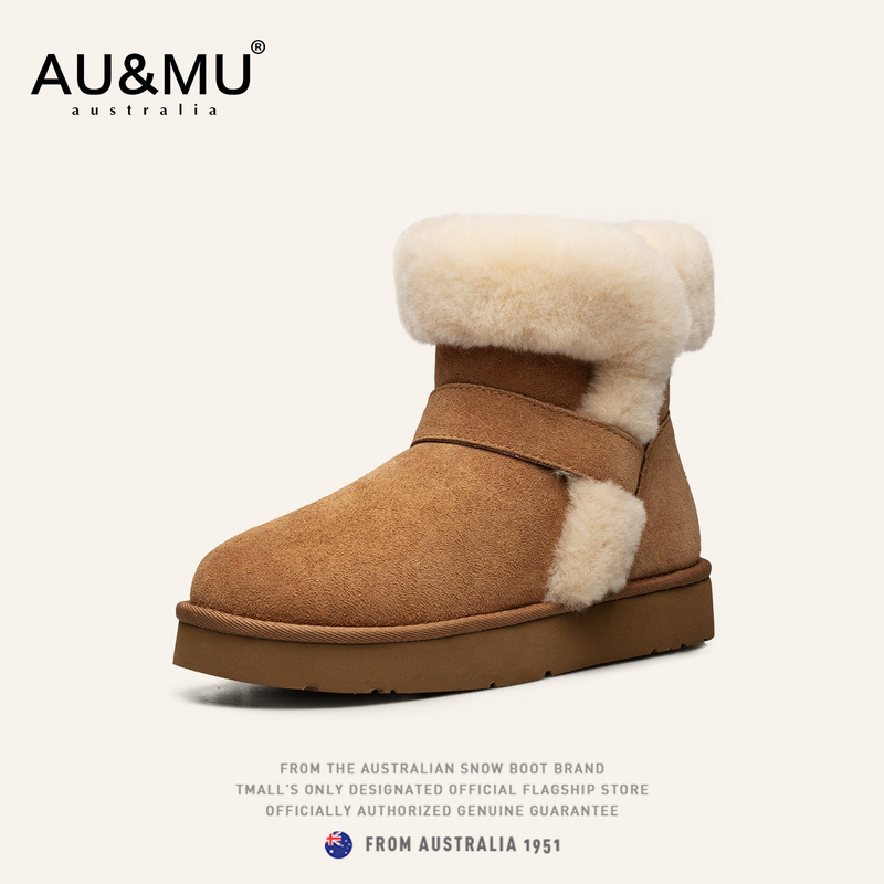 Aumu Australian Fur-Integrated Snow Boots for Women 2026 Winter New Product Sweet and Cute Fluffy Non-Slip Short Boots