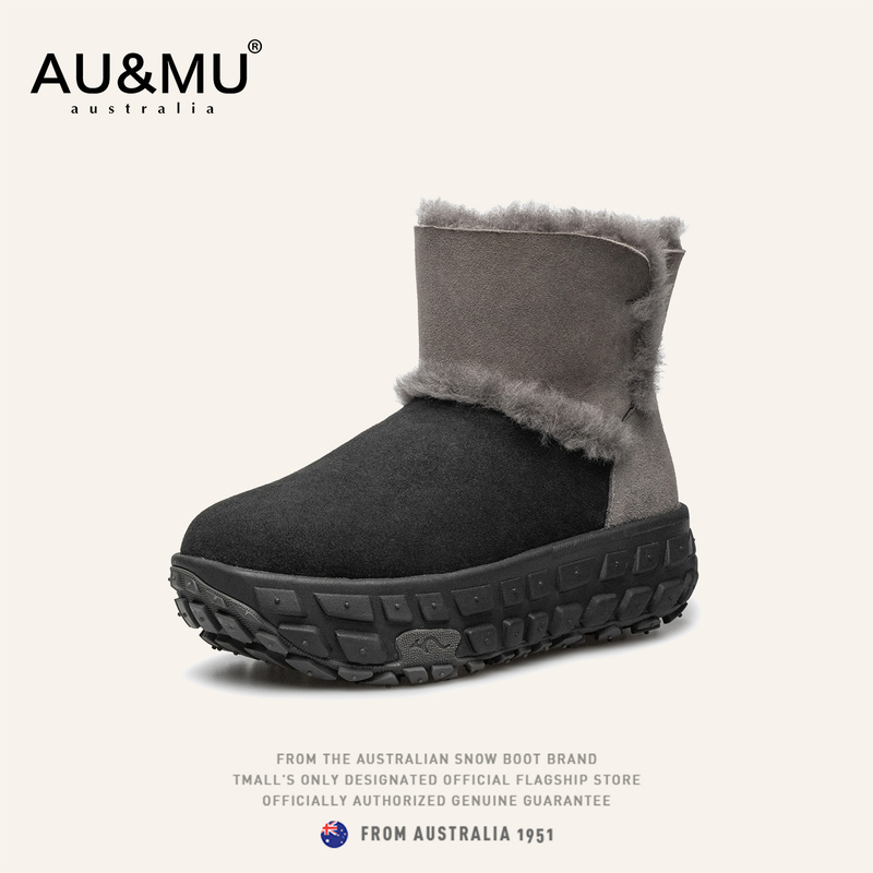Aumu Women's Snow Boots with Soft Thick Soles and Height Increase, Made of Integrated Leather and Fur, Color-Blocking, Comfortable, Non-Slip, Waterproof, Northeast Cotton Boots