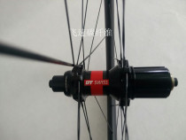  Bicycle hand-made wheel set Road mountain G3 built-in hole no external hole snow