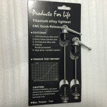  Brand new listed titanium quick release 74-100 130-135 Titanium alloy quick release rod axle