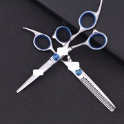 Hộ gia đình cắt tóc chuyên nghiệp kéo cắt tóc trẻ em công cụ cắt tóc mỏng đặt bangs tạo tác kéo cắt phẳng - Dụng cụ cầm tay