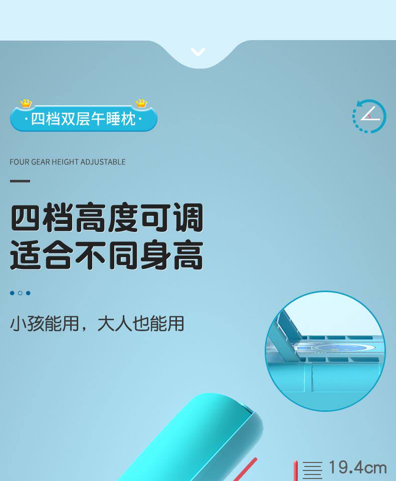 Nap подушка 午睡枕小学生趴睡枕便携折叠午休睡神器儿童学校教室睡觉趴趴枕头