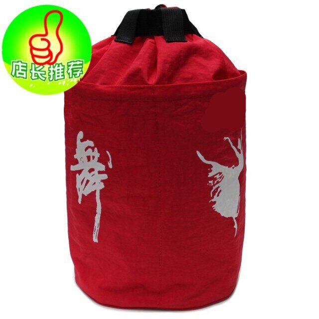Special Price Dance Academy Special Pack Bucket Bag double shoulder bag hot pin horse red black character Beijing
