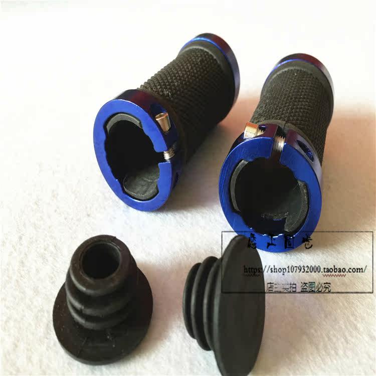 Poignées de vélo - Ref 2339821 Image 11