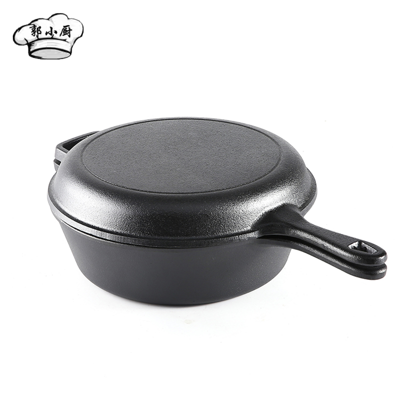 Thickened cast iron dual-use pan flat bottom frying pan frying pan combined saucepan without coating non-stick Home raw iron supplement iron pan