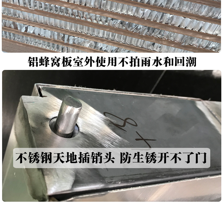 国标不锈钢门入户门防盗门家用进户门农村自建房门别墅大门双开门详情12