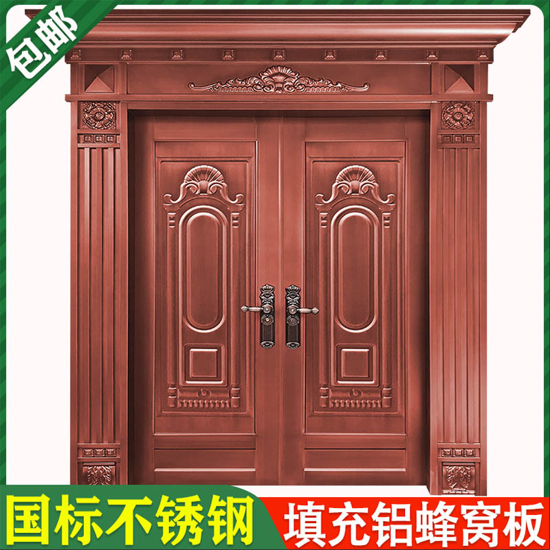 Foshan stainless steel door romantic column entry door to the door to the door to the building door to the village door