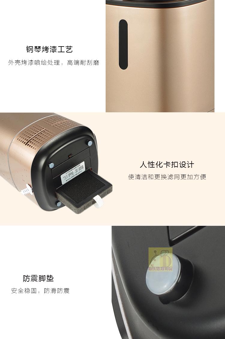 máy lọc không khí electrolux Phòng cờ vua máy lọc không khí mini máy tính để bàn nhà phòng nhỏ oxy thanh phòng ngủ nội thất bổ sung cho máy tạo ẩm formaldehyd máy lọc không khí mini