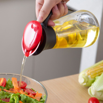 Ou Runzhe household large glass oil pot automatic sliding cap oil bottle oil tank kitchen vinegar pot soy sauce vinegar seasoning bottle