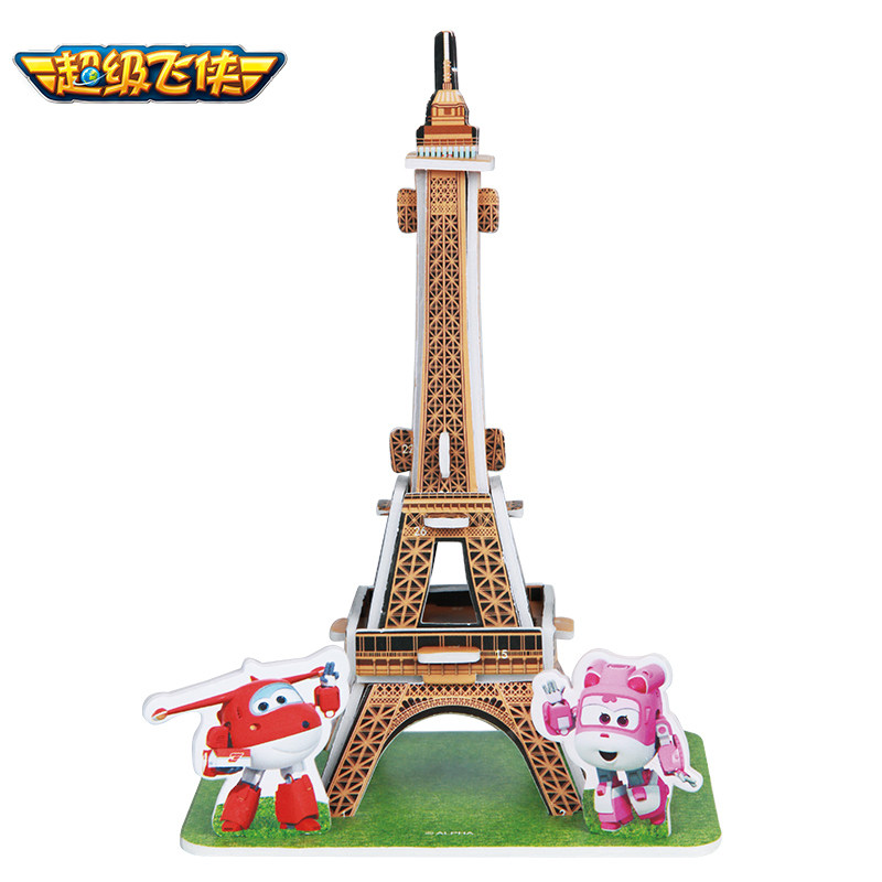 3d puzzle for 7 year old