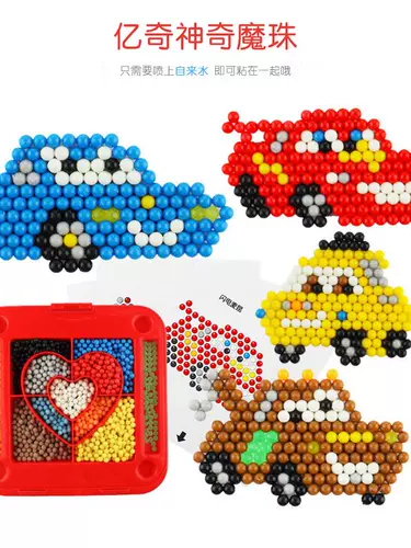 Волшебная интеллектуальная игрушка, «сделай сам»