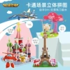 Товары от 简创母婴专营店