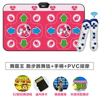 Массажер из ПВХ, беспроводная ручка для йоги, карта памяти