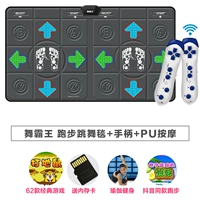 Полиуретановый силиконовый массажер, беспроводная ручка для йоги, карта памяти