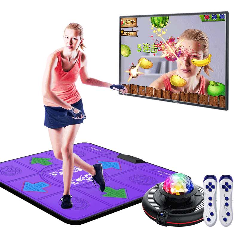 Dance king wireless single dance mat tv computer