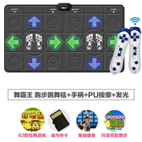 Полиуретановый светящийся массажер, беспроводная ручка для йоги, карта памяти