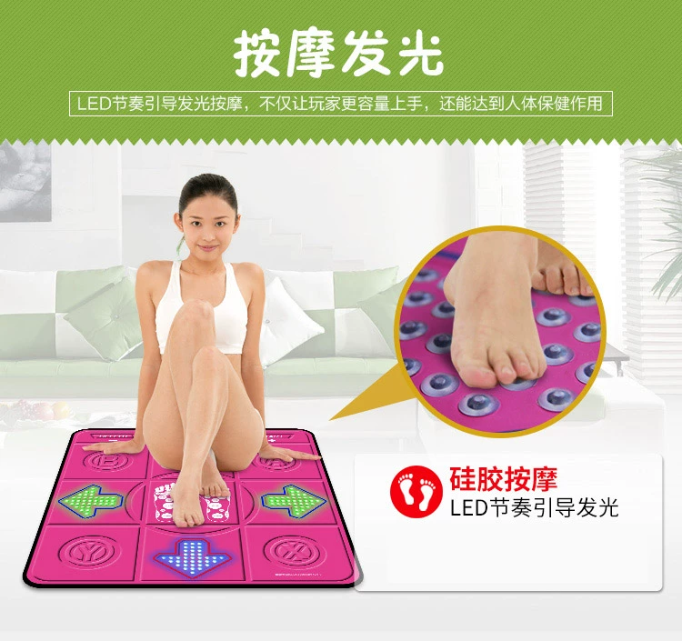 Khiêu vũ Bawang đơn dance chăn TV máy tính dual-sử dụng LED luminous massage TV xử lý somatosensory máy nhảy