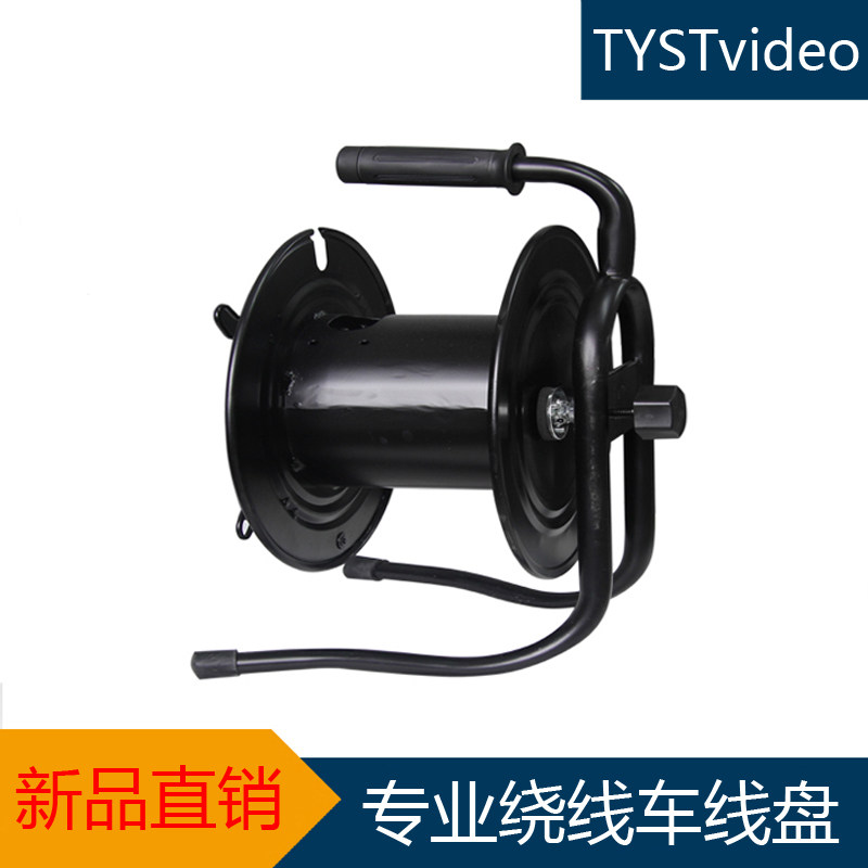 Manufacturer cable disc winding disc detrustable coil winding wire disc transmission wire winding car audio winding disc spot