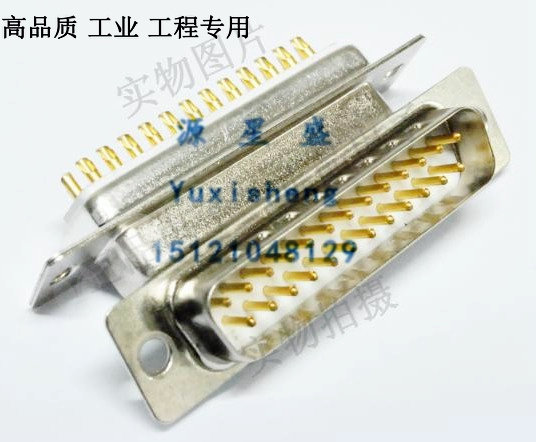 Industrial grade high-quality DB25 pin hole 25-core male and female head 25-core parallel port plug welding wire head all copper gold-plated