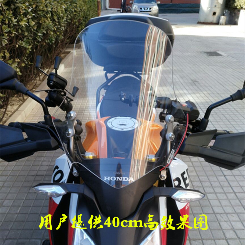 Xe máy Honda kính chắn gió CB190 cb190 kính chắn gió bão CBF190 cản gió - Kính chắn gió trước xe gắn máy kính chắn gió airblade