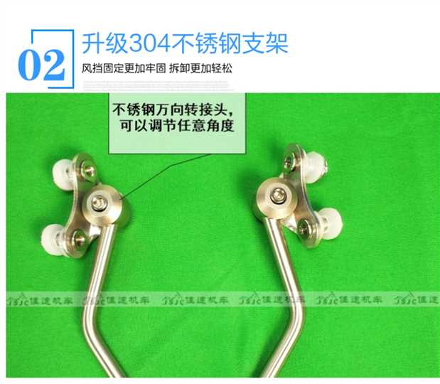 Longxin Promise 300R kính chắn gió xe máy nâng cao kính chắn gió nhập khẩu kính chắn gió phía trước kính chắn gió ngực kính chắn xe máy