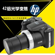 Máy ảnh kỹ thuật số HP / HP D3500 HD tele máy ảnh du lịch gia đình nhỏ DSLR 42 lần zoom nhẹ - Máy ảnh kĩ thuật số