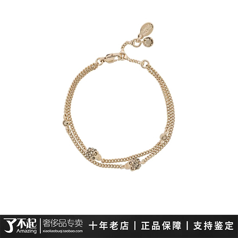Authentic Alexander Mcqueen Vintage Distressed Gold and Silver Thintwin Skull Brass Bracelet
