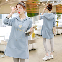 Pregnant women autumn suit fashion 2021 new spring and autumn winter plus velvet sweater long loose top women