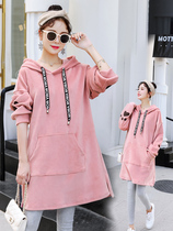 Pregnant womens autumn and winter clothing set fashion 2021 net red two-piece set of outing womens long thick autumn and winter