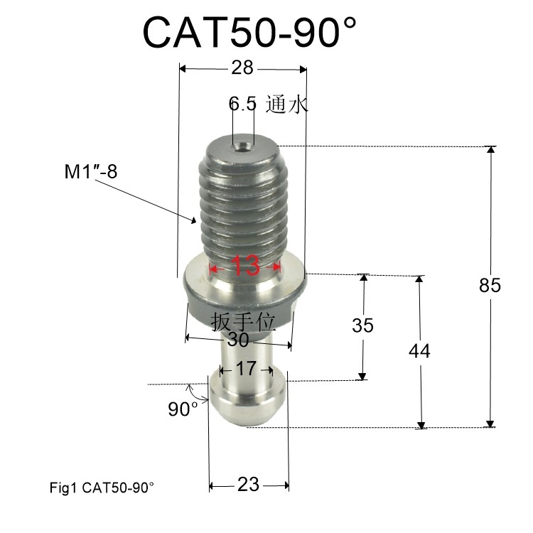CNCAmerican screws CAT40 CAT50 shank screw head spindle connection pull-head numerical control machine pull nail