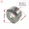 ER nut size ER25A pressure cap CNC nut ER25M nut ER25UM CNC shank nut Standard