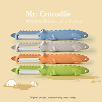 Creative cartoon crocodile ceramic Blade Peeler scraper fish scale vegetable fruit melon potato peeler scraper knife