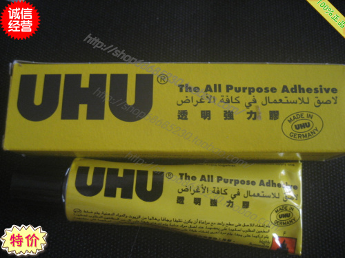 Original imported German Wanuses glue-suitable for dancing and dancing shoes hand-decorated headwear, etc.