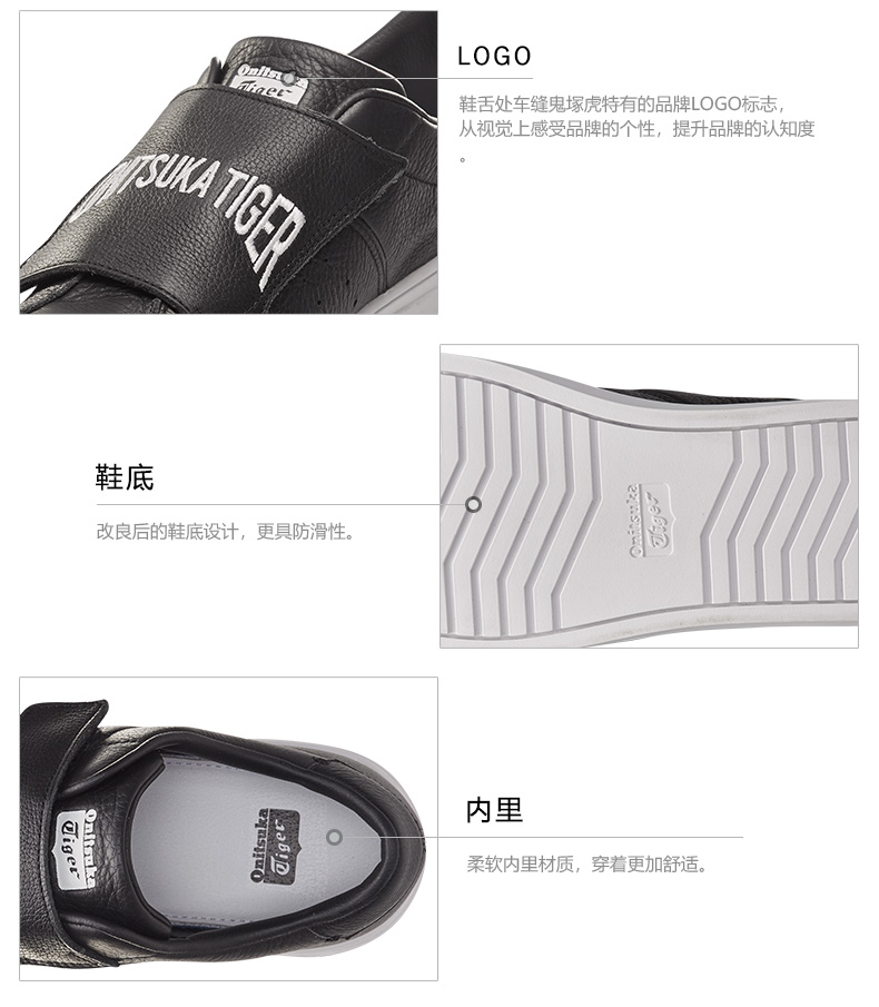 Onitsuka Tiger / Ghost Tiger Giày thông thường cho nam và nữ MONK 1183A024 - Dép / giày thường giày thể thao nữ giá rẻ